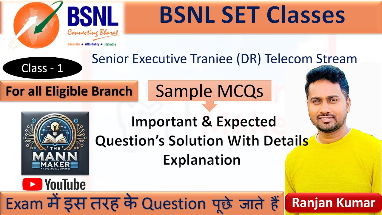 C1: BSNL SET Telecom Class | Important Question With Detail Solution | Syllabus & Study Material