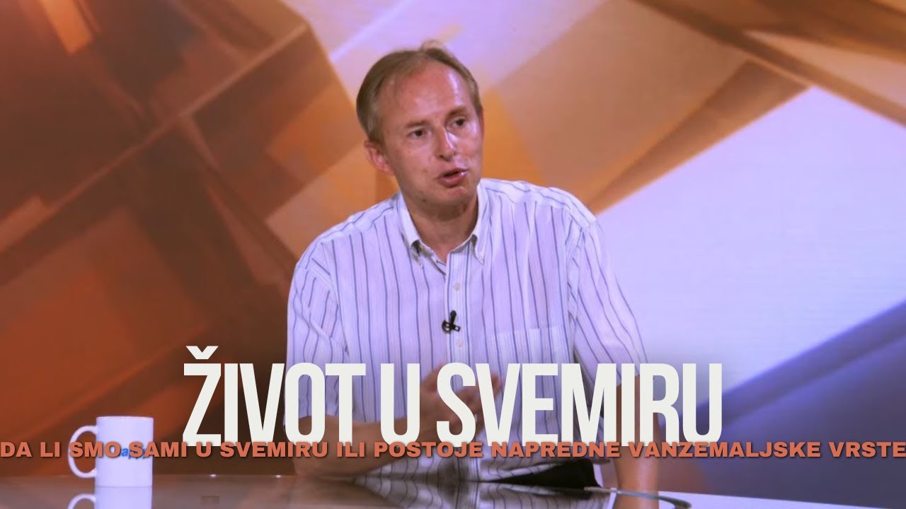 Da li smo sami u svemiru ili postoje napredne vanzemaljske vrste koje nas 