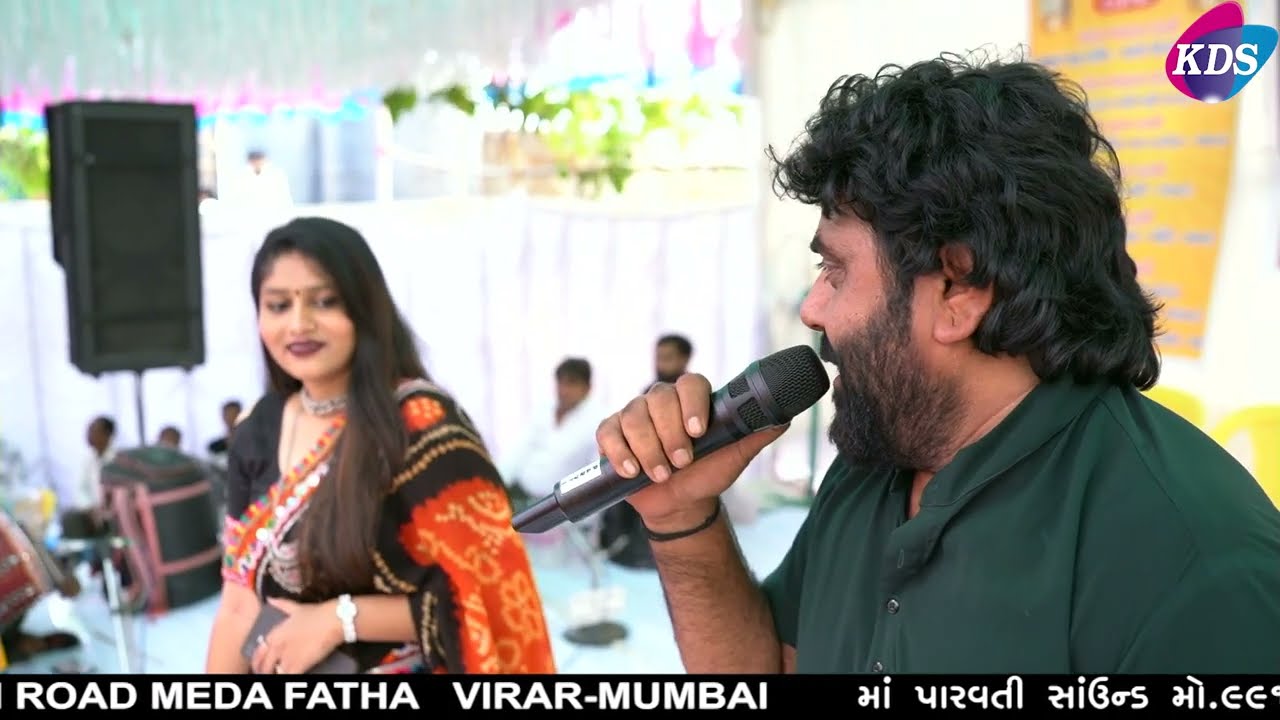GAUSHALA | MUMBAI | SANKAR AHIR | RAVINA CHODHARI | SITA RABARI | DADIYARAS | 2023 | PART 6 | KDS