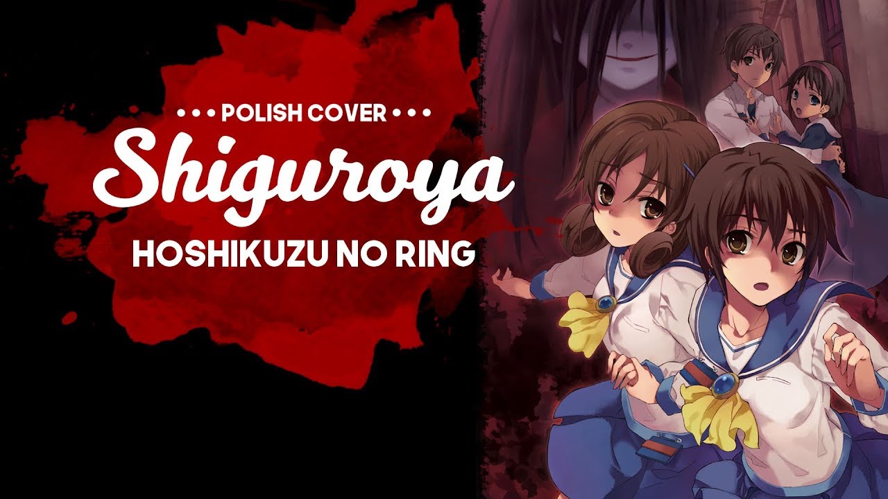 Corpse Party: Tortured Souls - Hoshikuzu no Ring [polish cover]
