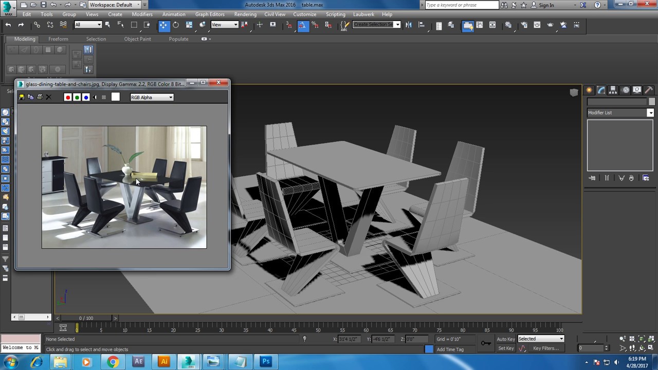 Tutorial on Modeling a stylish dinning table and chair in 3dsmax.