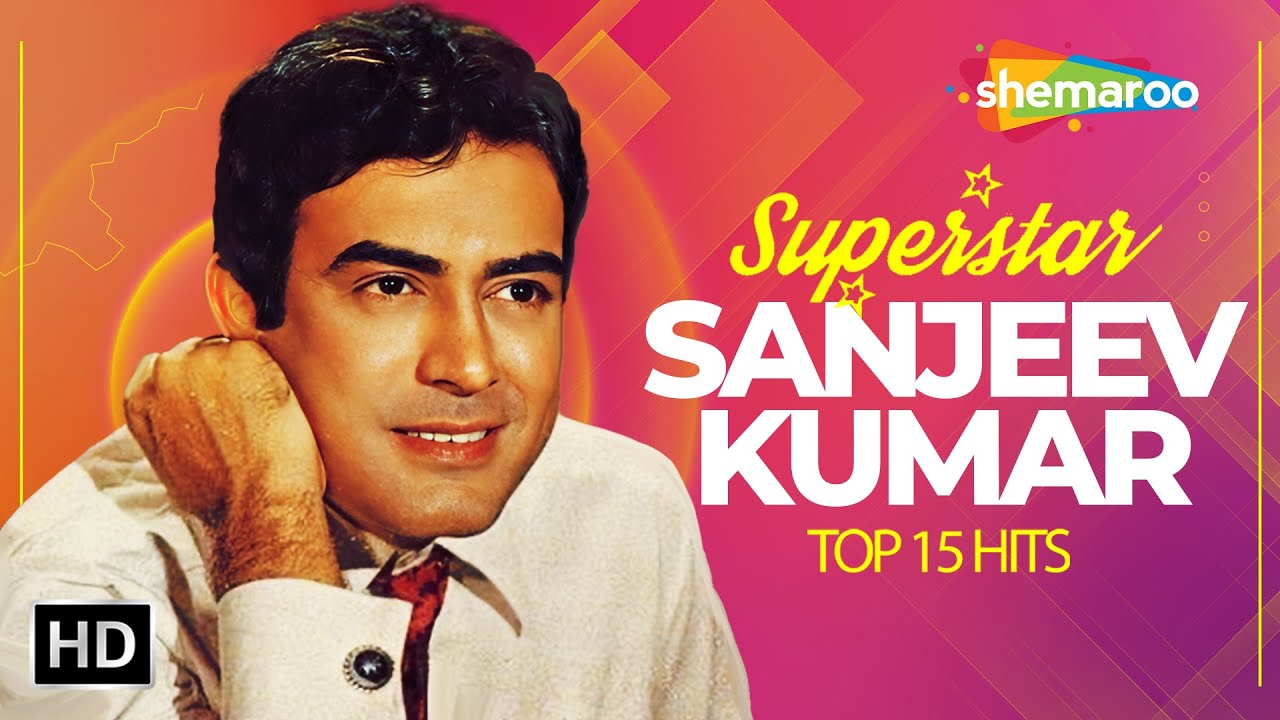 Best of Sanjeev Kumar | संजीव कुमार के सुपरहिट गाने | Bollywood Evergreen Song Collections