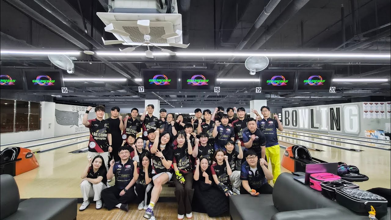 부산 올커버 볼링 클럽 연말 이벤트 VLOG :) #볼링 #볼링치는여자 #여자볼링자세 #여자볼링 #부산볼링