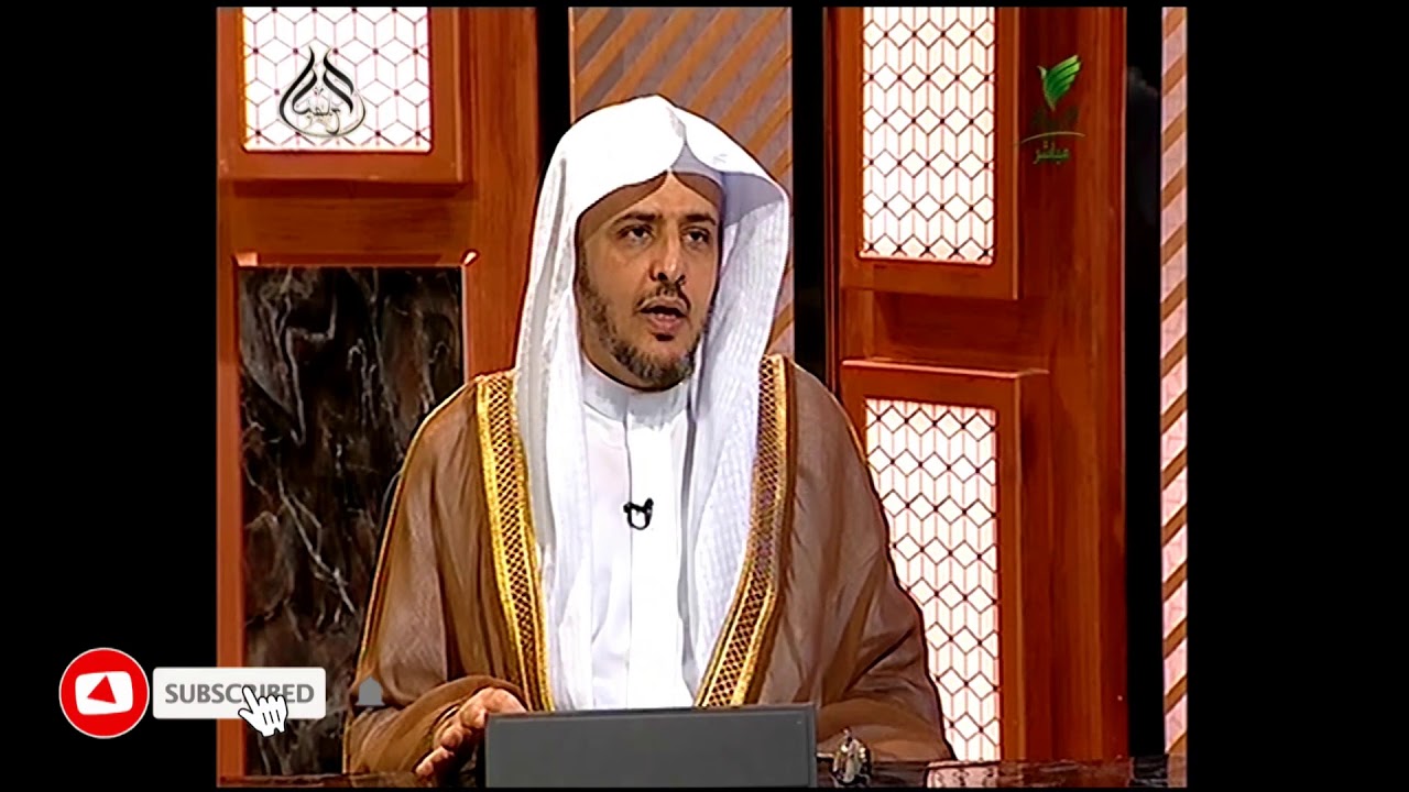 مسألة وجوب الزكاة في مال اليتيم وبيان مذاهب العلماء في وجوبها