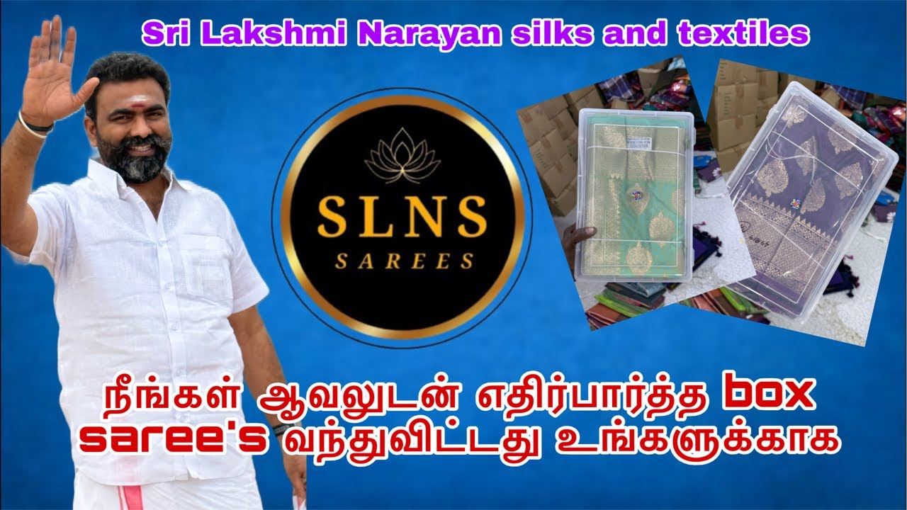 ✨ நீங்கள் ஆவலுடன் எதிர்பார்த்த box saree’s வந்துவிட்டது உங்களுக்காக…😍❤️‍🔥🔥