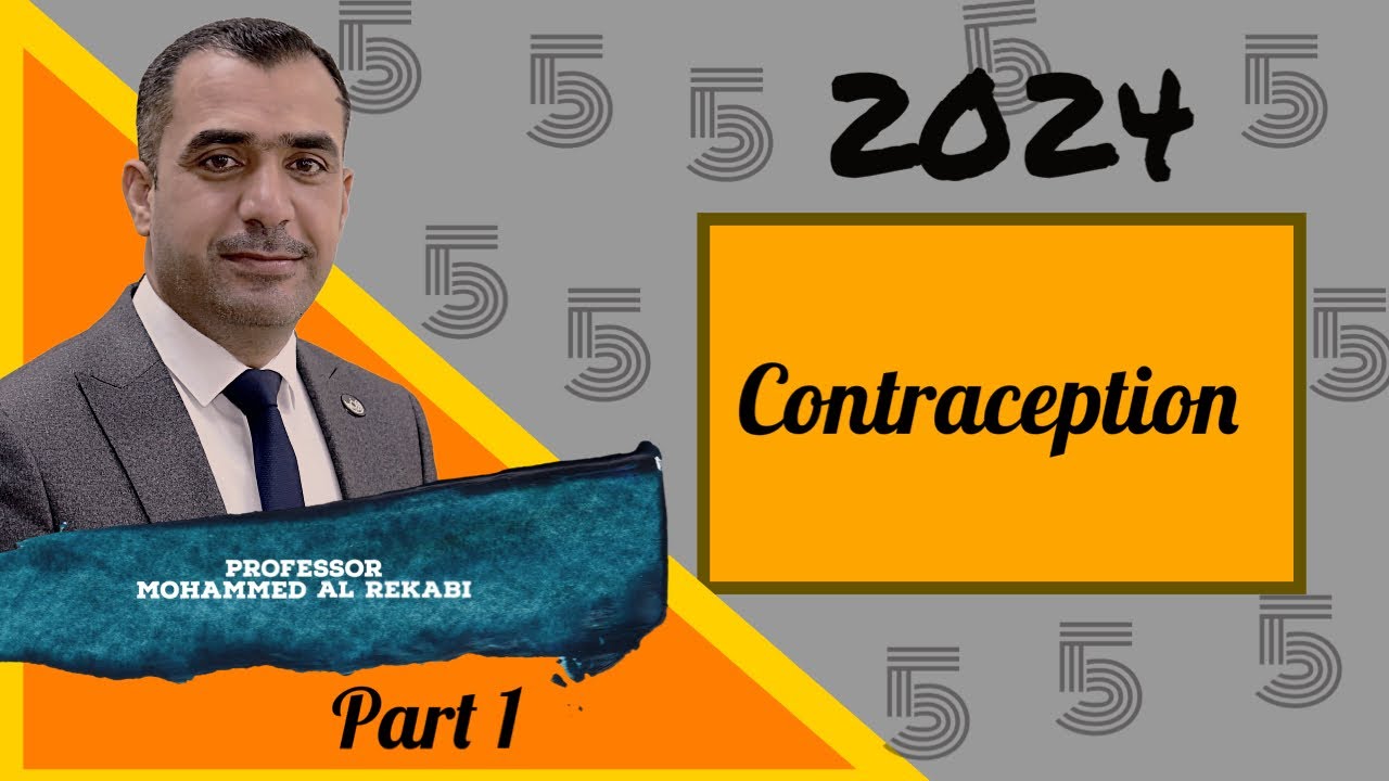 Contraception 2024 ( Part 1 )