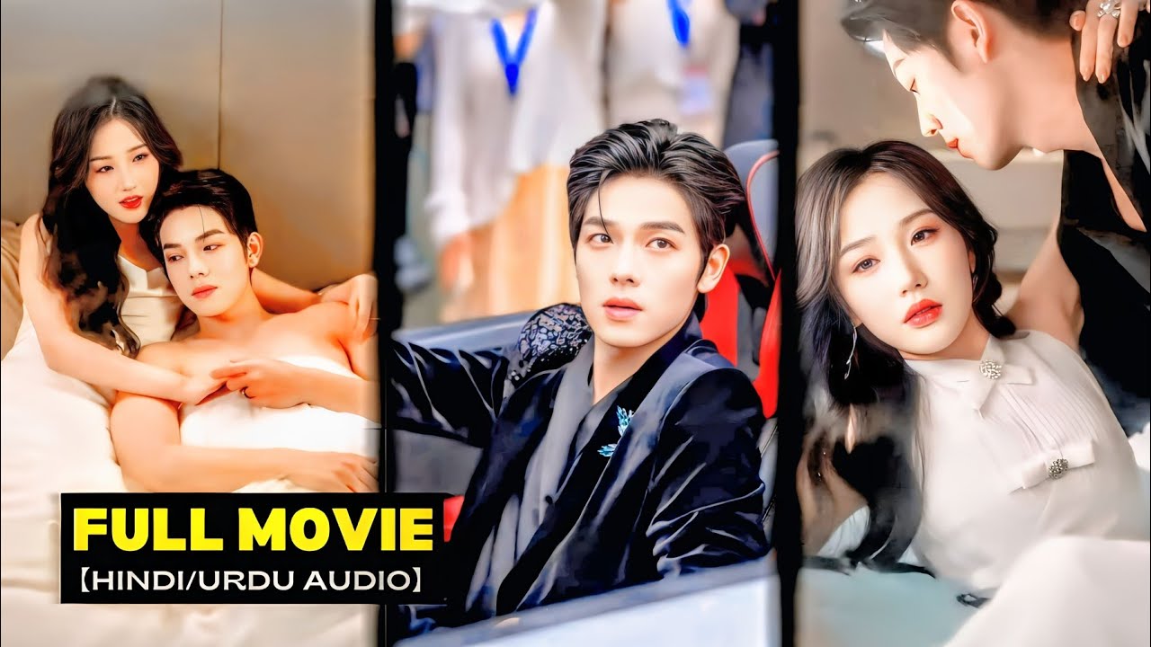 [FULL] Fiancé Cheated🔥His Popular CEO Brother Snatched Me Away &Spoiled Me😍Korean Chinese DramaHindi