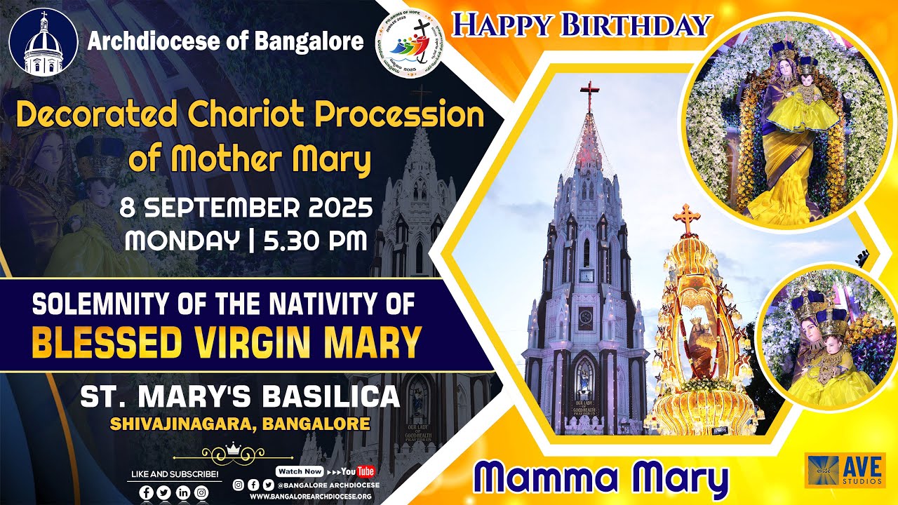 08.09.2025 | Decorated Chariot Procession | St. Mary's Basilica | Nativity of Mother Mary