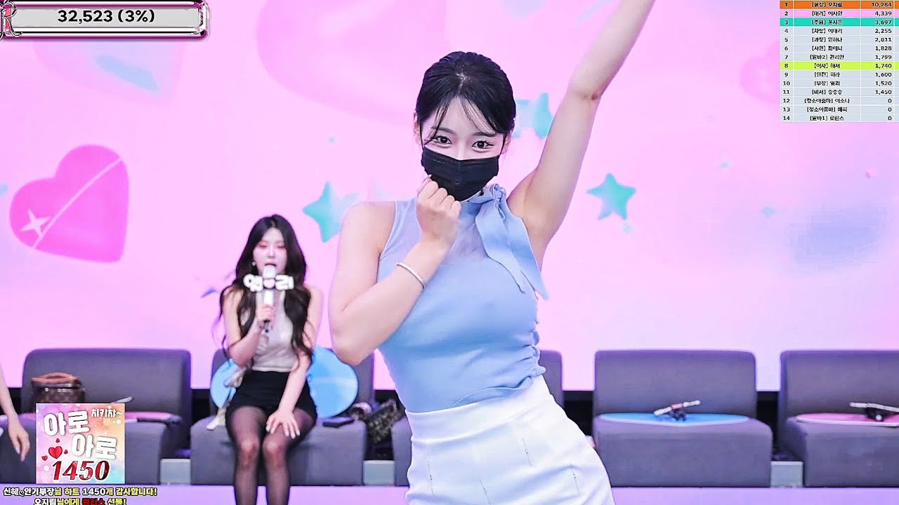 korean bj dance kbj 