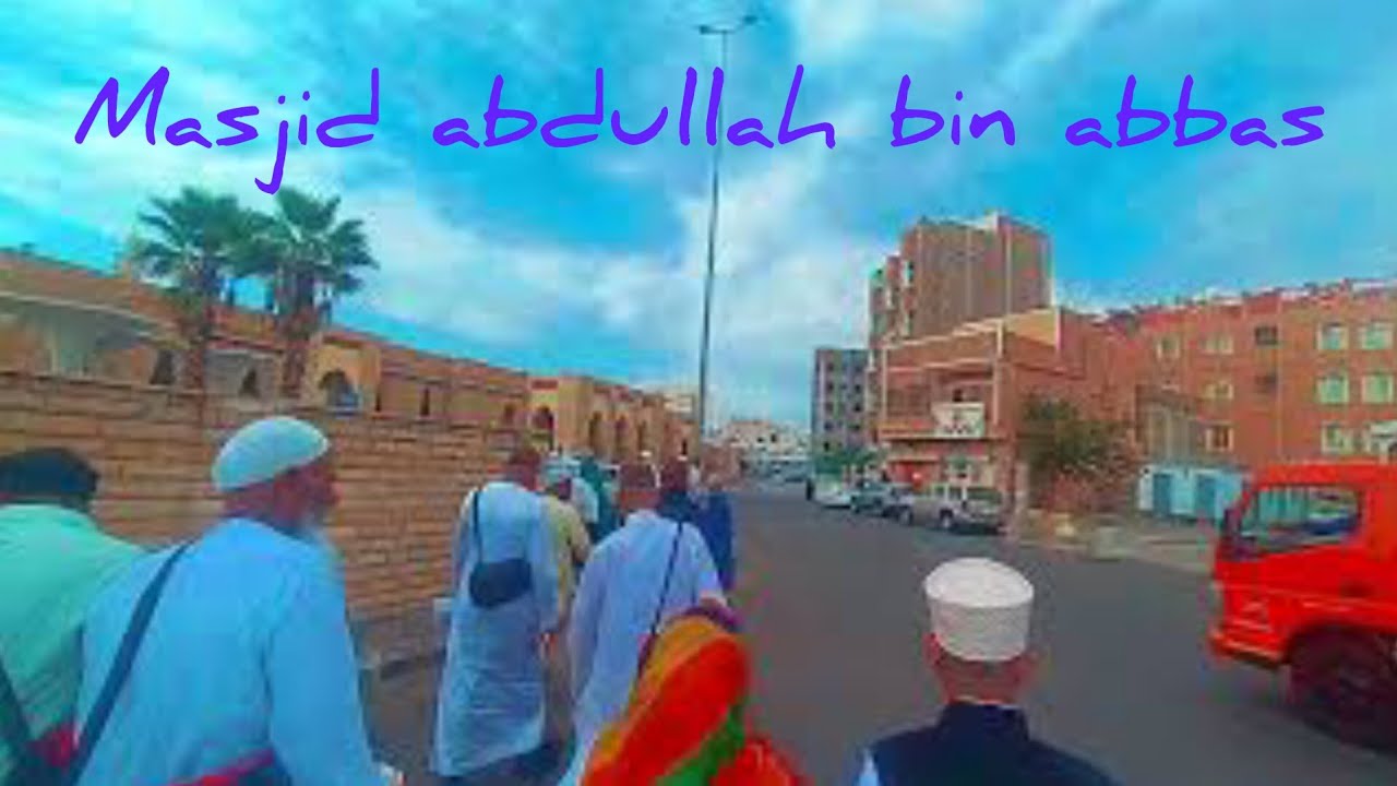Masjid abdullah bin abbas