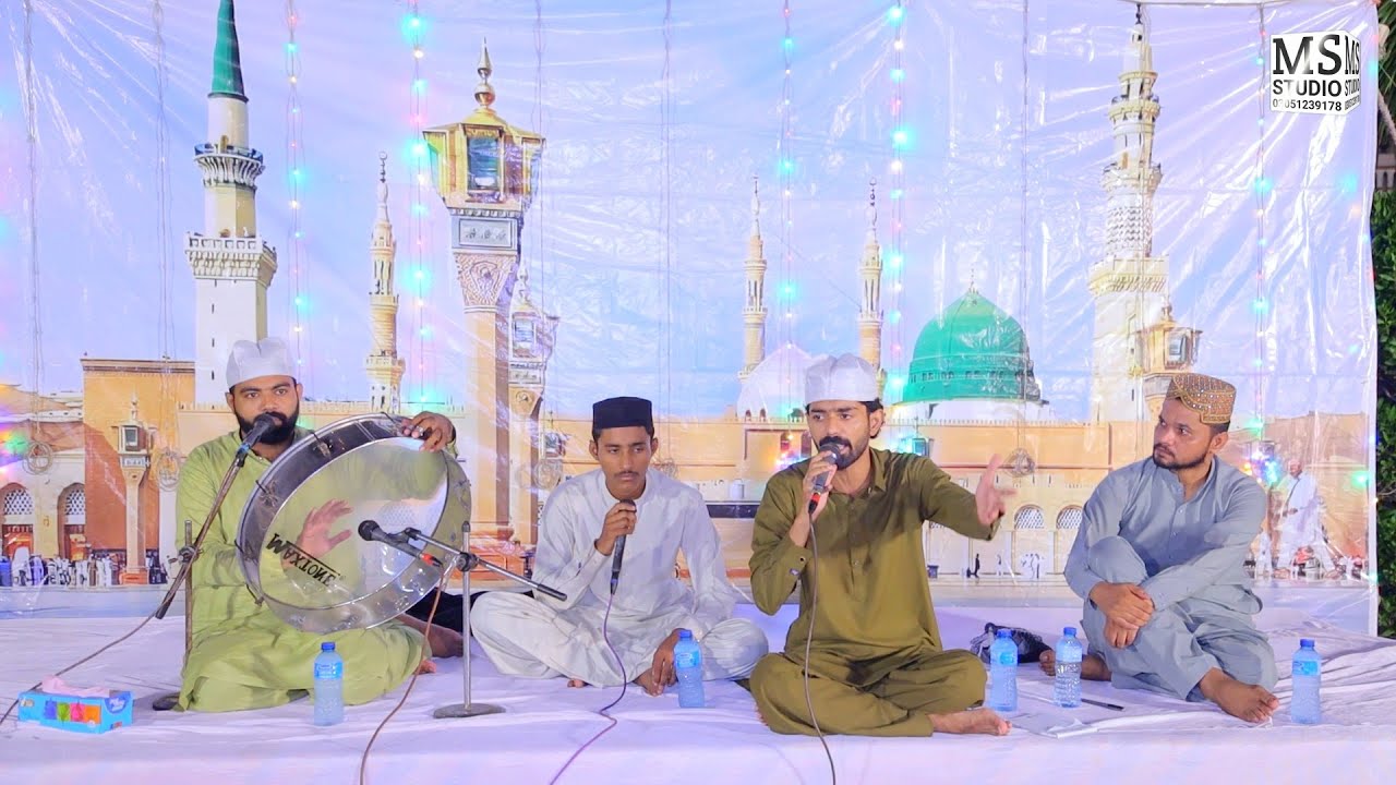 Naqshbandi Bradran Rahim yar khan Naqshbandi Bradran Rahim yar khan / New Mix Naat 2025 / New Kalam
