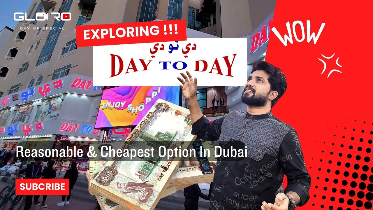 Day to Day Hypermarket | Al Rigga || near Union metro@Glo-Ro