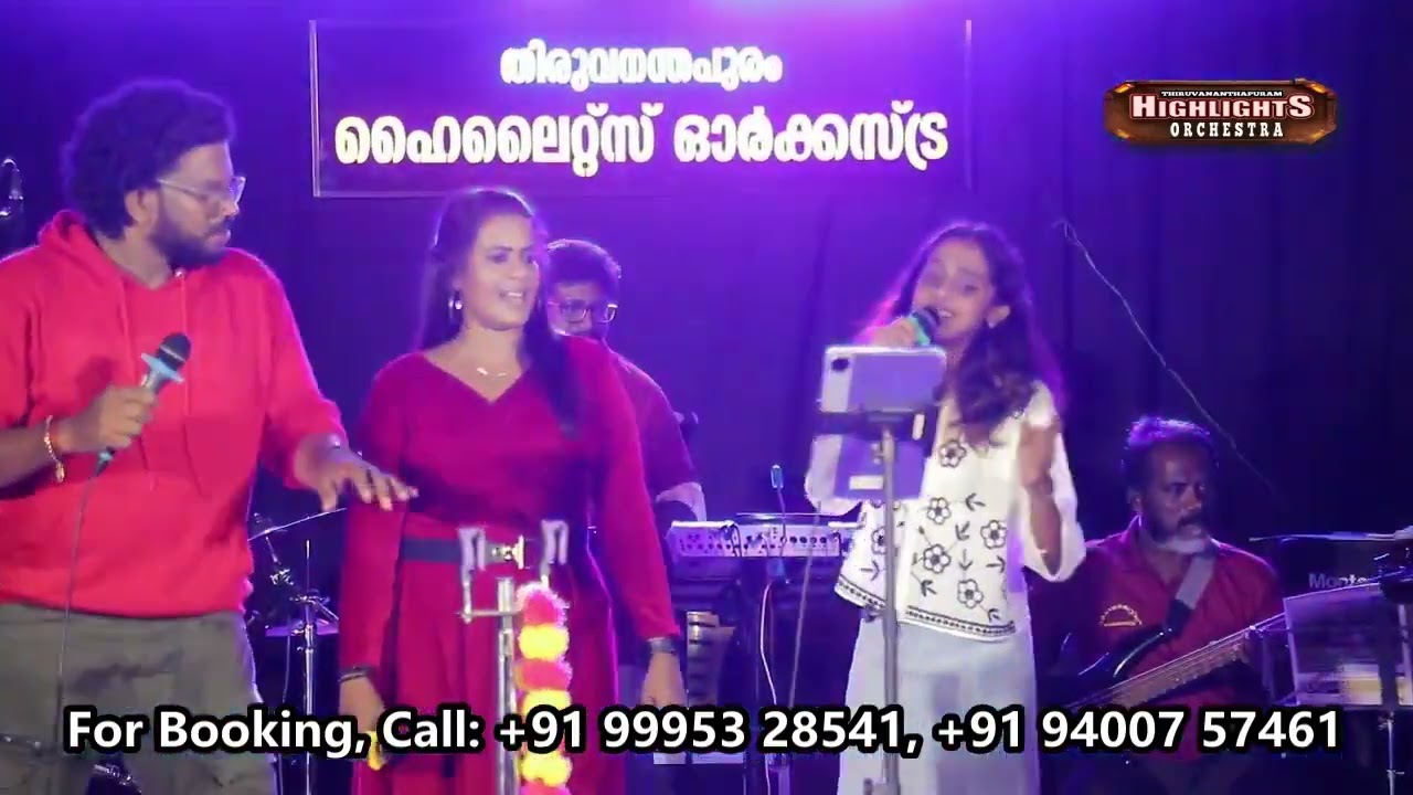 Highlights Orchestra, Thiruvananthapuram. For Booking: +91 99953 28541, +91 94007 57461
