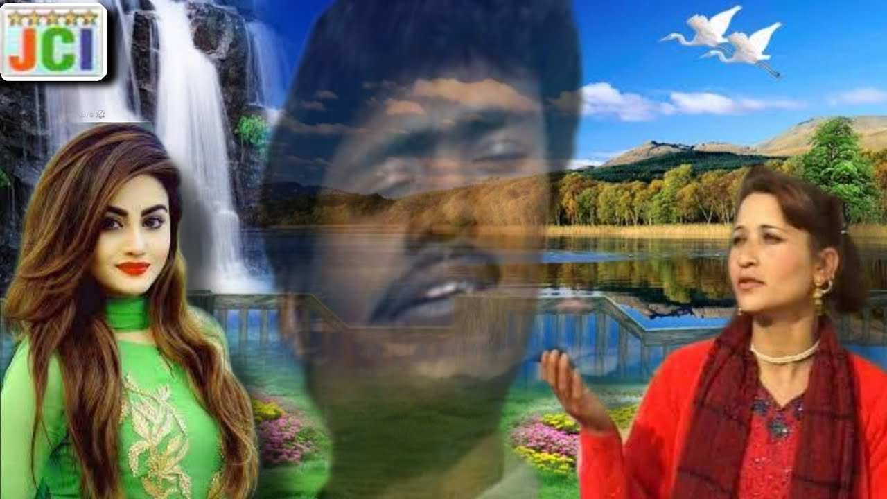 Khuda Gawa | Singer Shafi Shiekh Begum Dilshada | Kashmiri Song