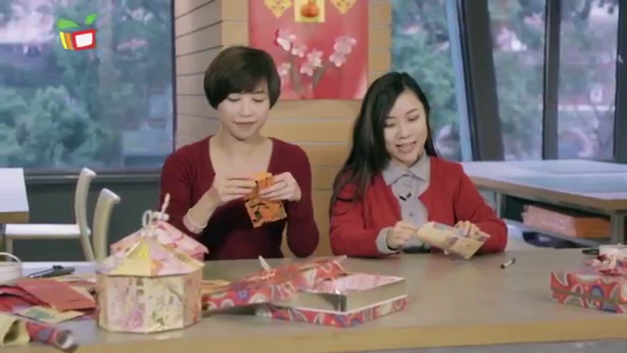 新年特備－新年手作瘋