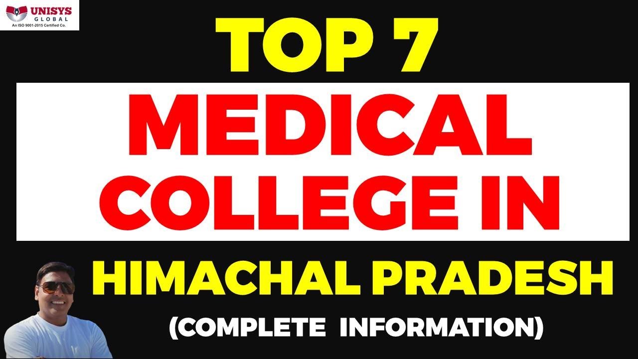 Top 7 Medical College in Himachal Pradesh | Best Medical College in Himachal Pradesh