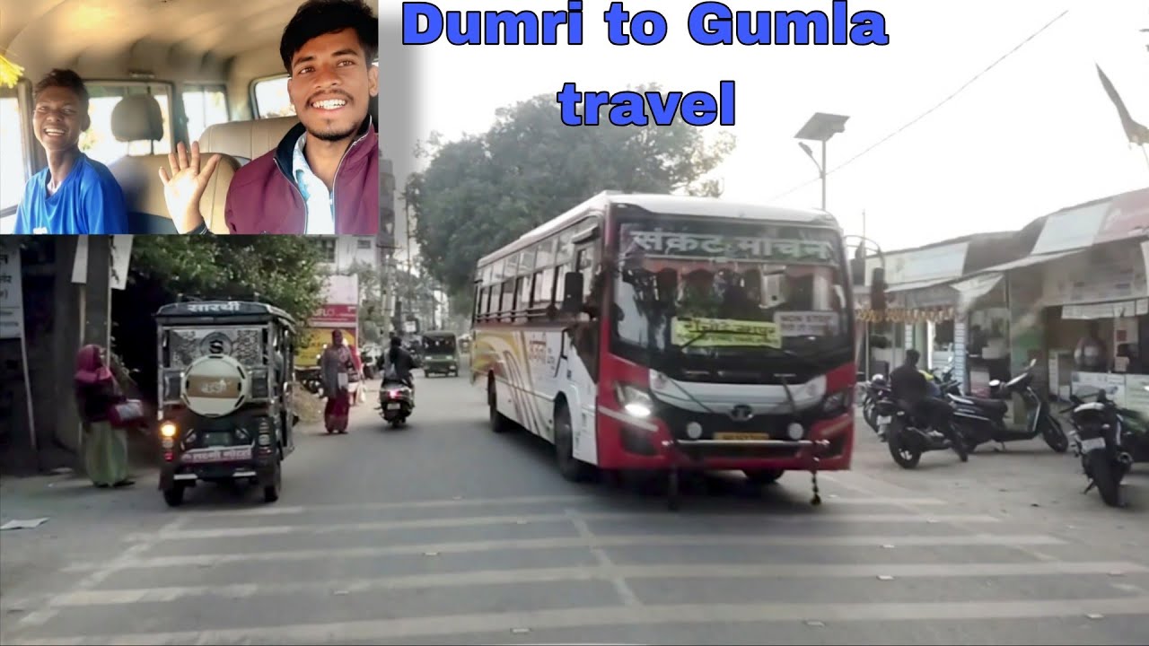 डुमरी to गुमला travel 🚘Dumri to gumla travel | daily vlog travel vlog hindi vlog | mini vlog travel 