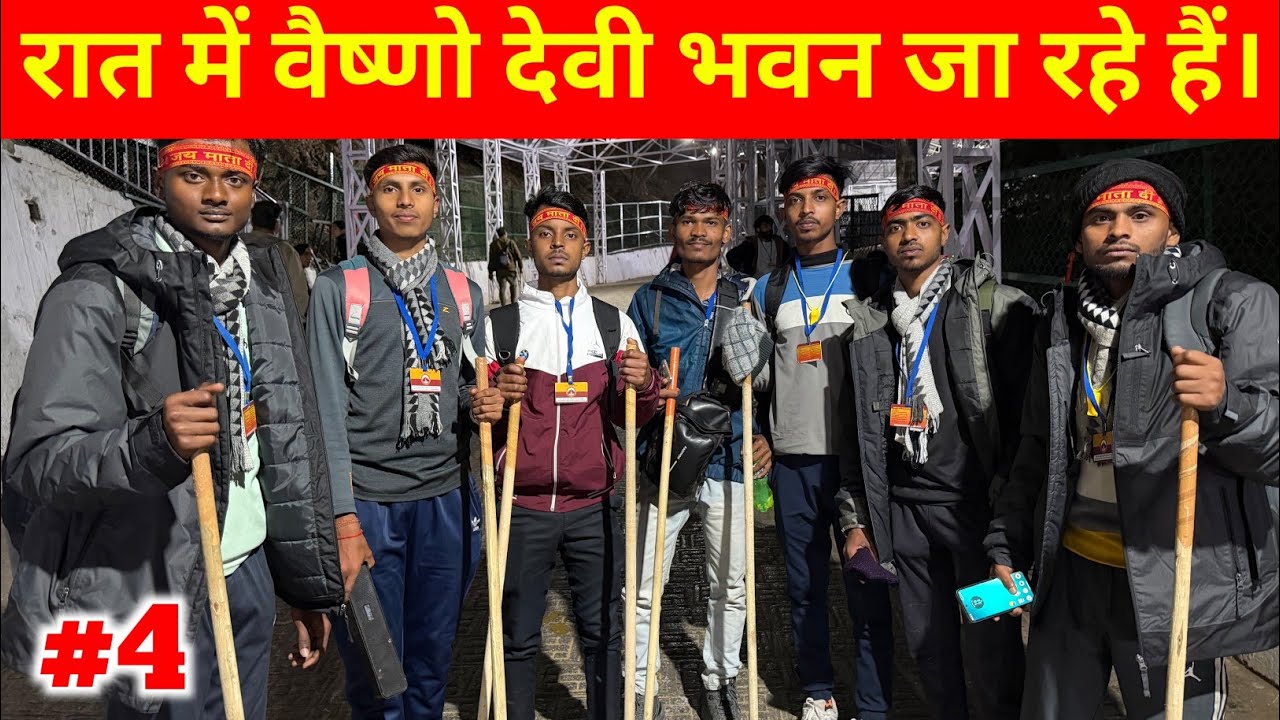 Shri Mata Vaishno Devi Yatra At Night | Katra To Vaishno Devi Bhavan 
