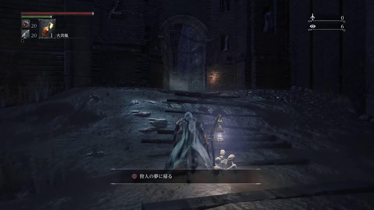 【Bloodborne】たのしい狩り