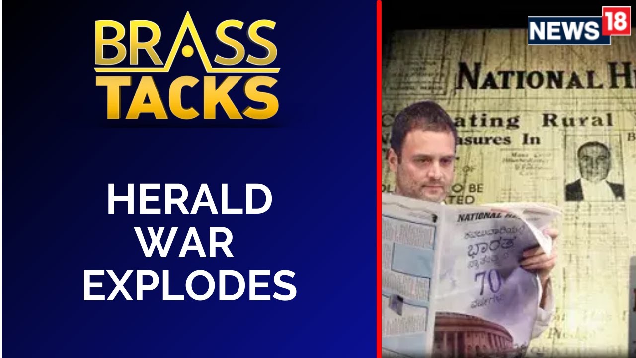 National Herald Case War Explodes | ED | Congress | Rahul Gandhi | Sonia Gandhi | English News