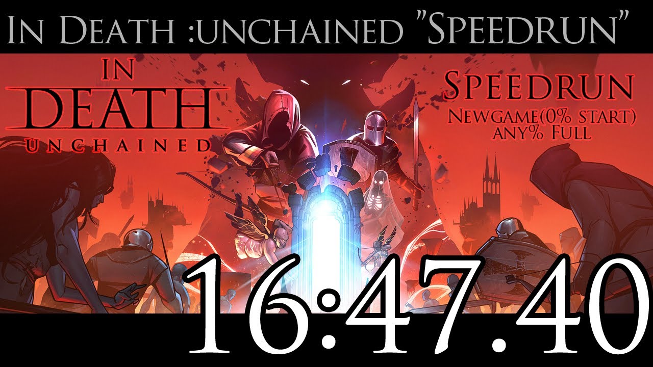【Speedrun】