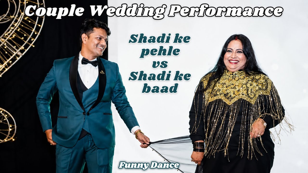 Couple Funny Dance By Bride’s Friends | Zor Ka Jhatka | Wedding Dance By Nrityakala Dance Studio