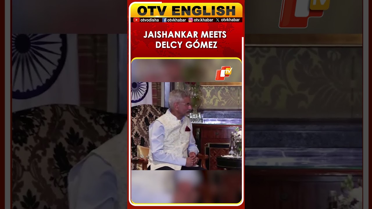 EAM Dr S Jaishankar Meets Venezuela Acting President Delcy G&oacute;mez | OTV