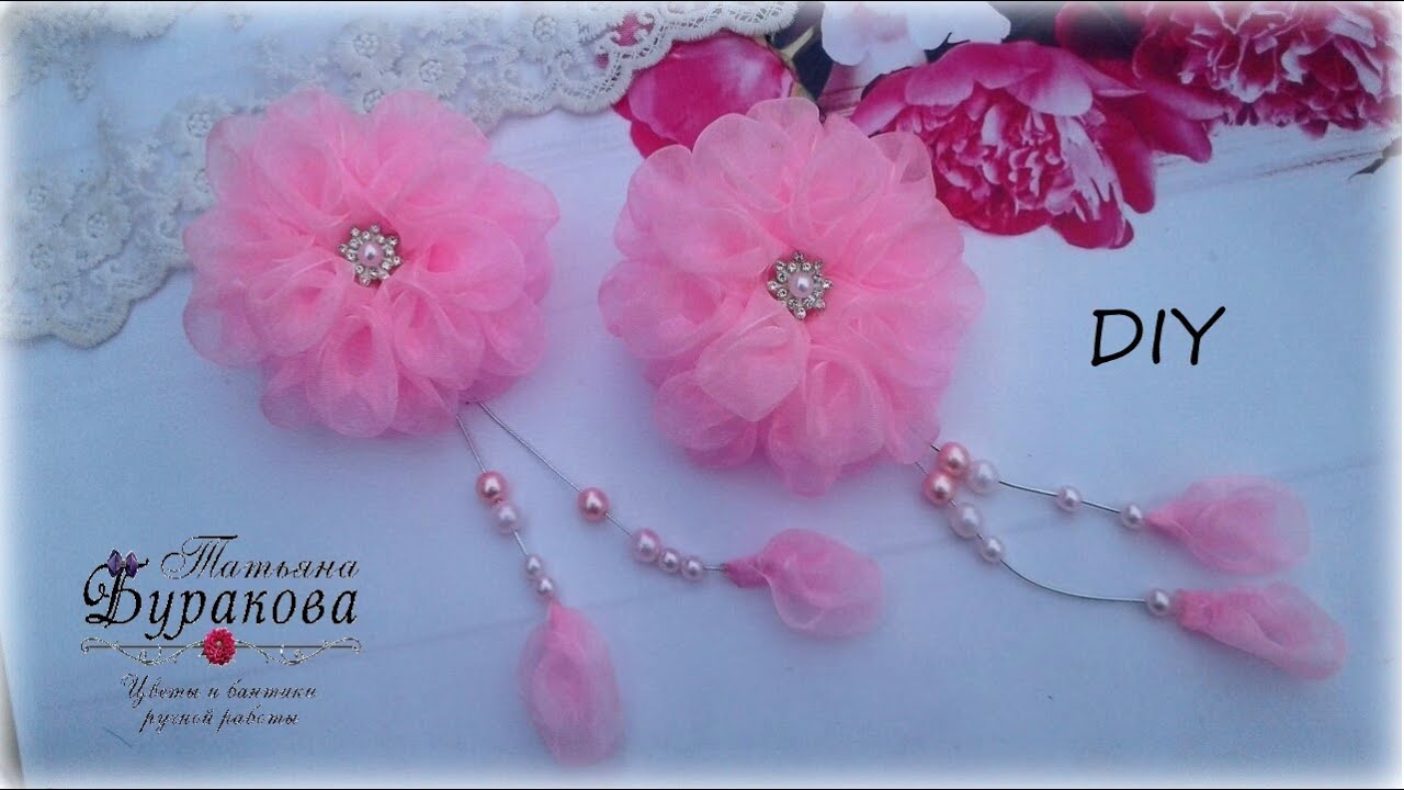 🌺 Цветы из органзы 🌺 Резиночки для волос 🌺 Канзаши 🌺 DIY 🌺 Hand мade 🌺 Kanzashi 🌺