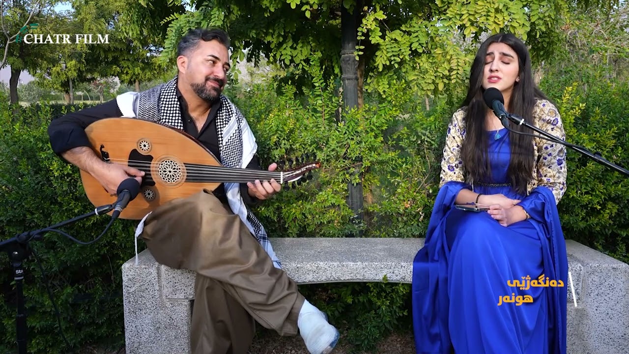 Jiwer hisen ژیوەر  حسێن گۆرانی خان باجی