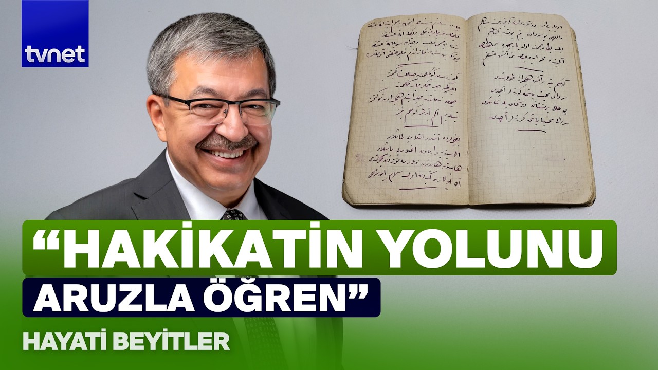 Eski bir beyit sana ne öğretebilir? Hayati İnanç anlatıyor: Allah'a bırak - Hayati Beyitler