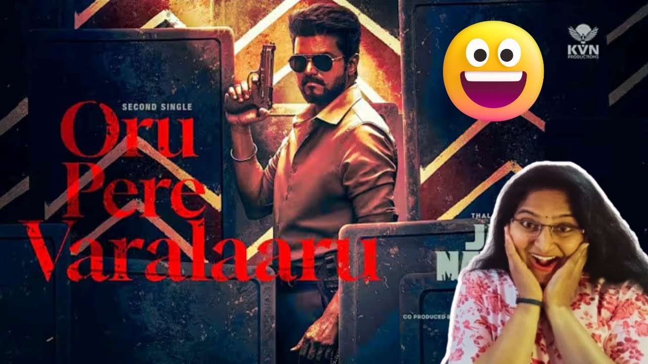 ORU PERE VARALAARU LYRICAL REACTION | JANA NAYAGAN | THALAPATHY VIJAY | H VINOTH |ANIRUDH | VISHAL M