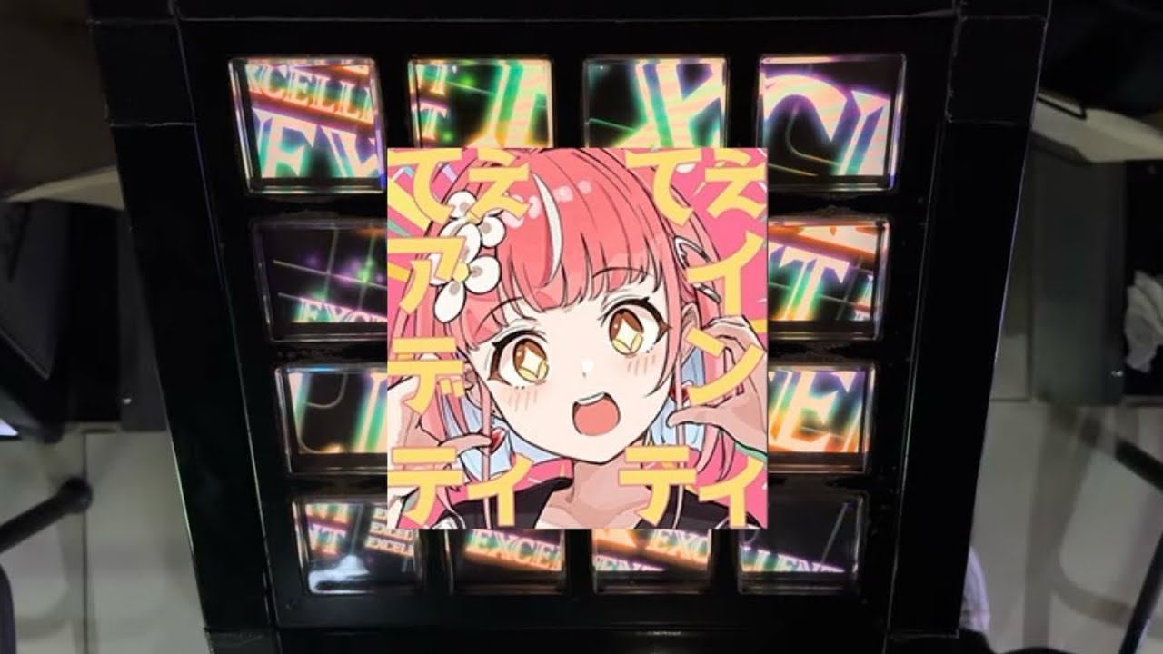 ［jubeat beyond the Ave.］てぇてぇアイデンティティ［EXT／9.2］EXC