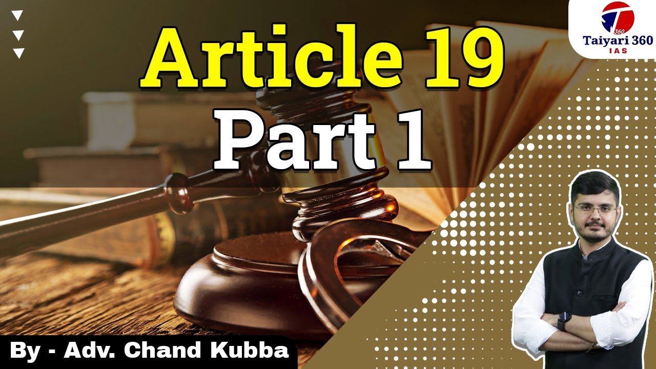 Article 19(1)(a) of Indian Constitution | Article 19 of Indian Constitution | Fundamental Rights