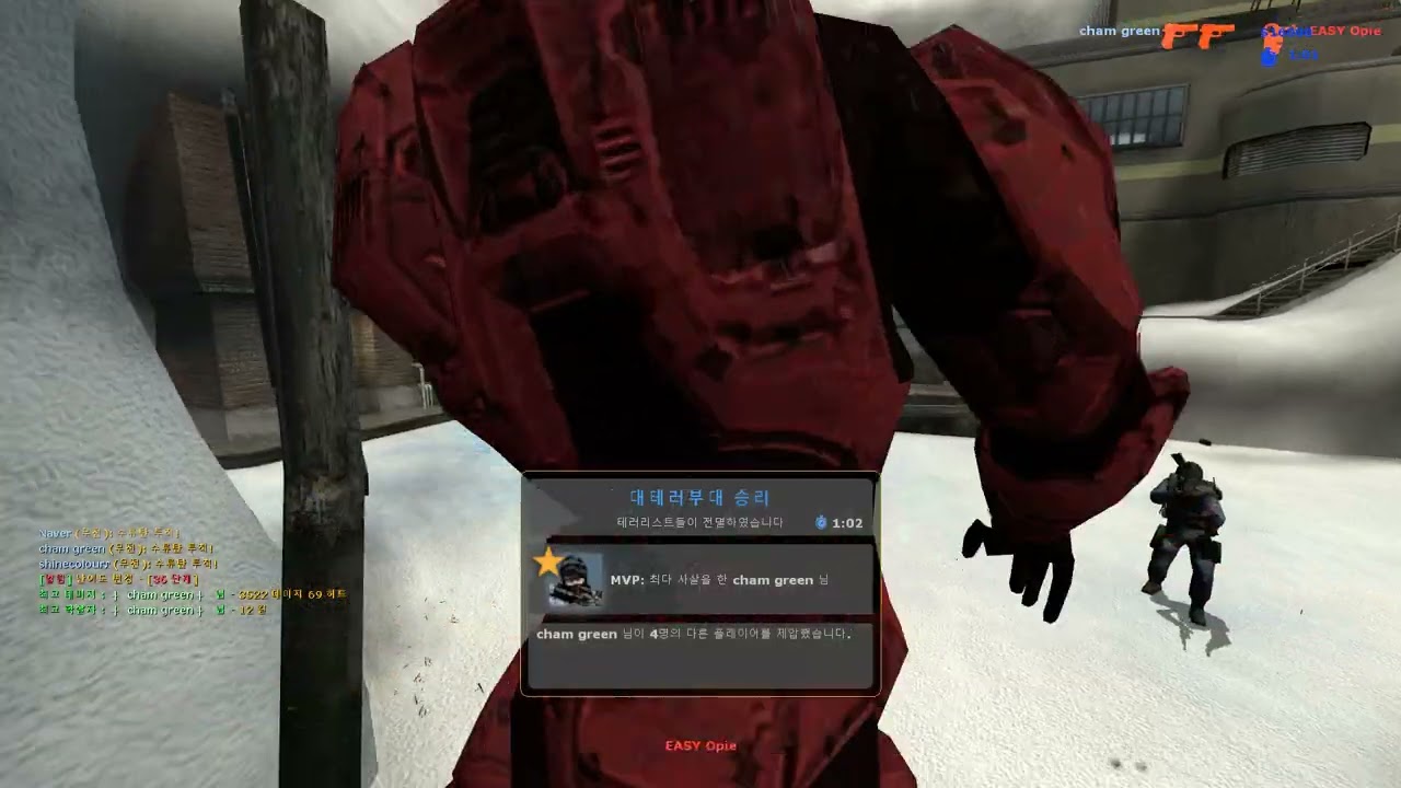 [26.01.10][CounterStrike:Source] 카스소스 봇전쟁 서버 - 3