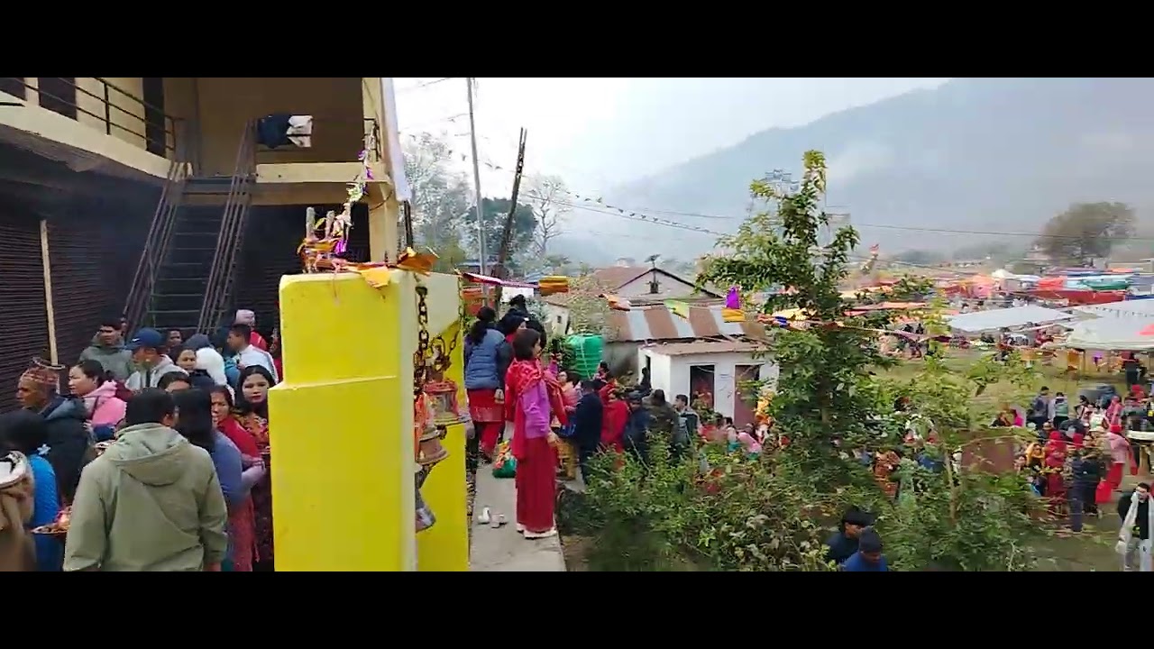 महाशिवरात्रि २०८२ करापुटार, लमजुङ 