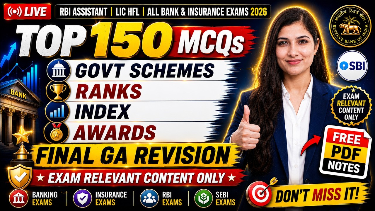 TOP 150 MCQs | GOVT SCHEMES | RANKS | INDEX | AWARDS | FINAL GA REVISION #sheetalmam #rbiassistant