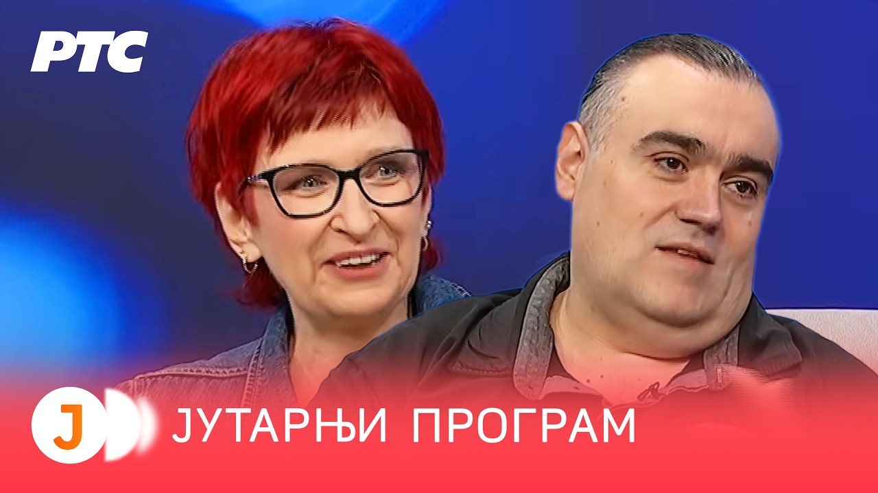 Veče bluza na Sceni RTS Kluba  I RTS Jutarnji program