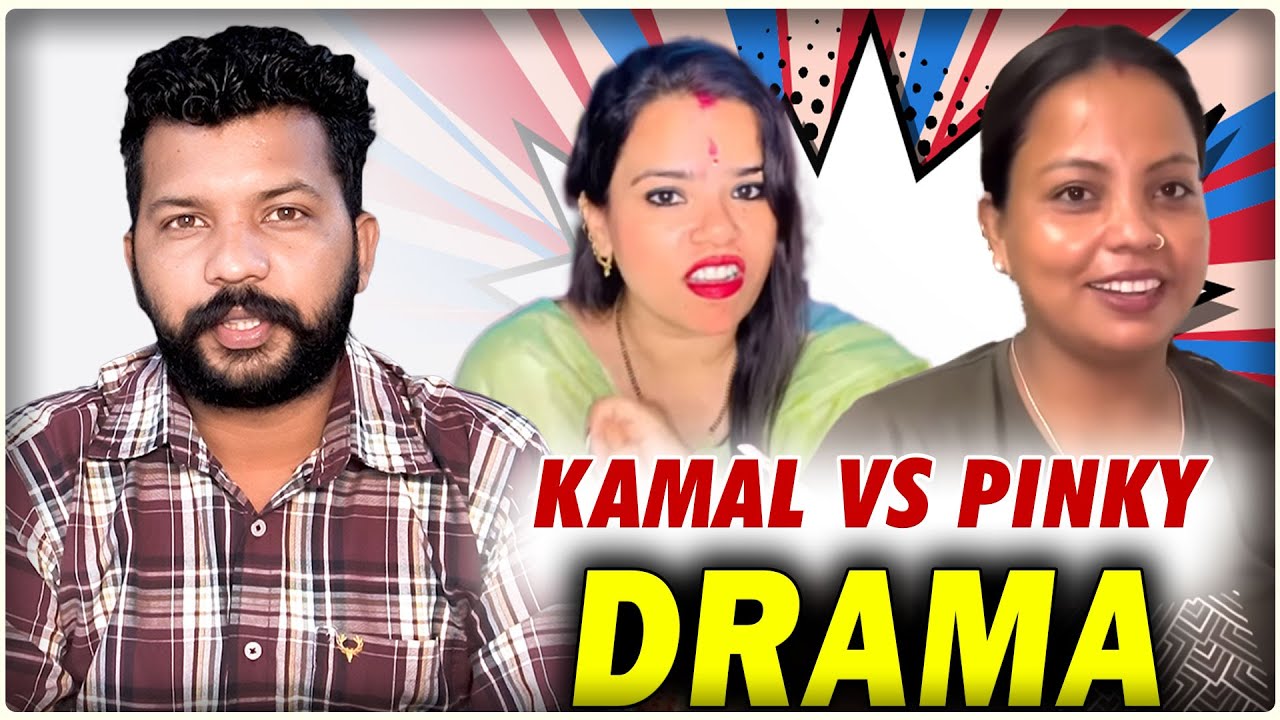 Kamal Patiala VS Pinky Bih*ri || Live Roast By Harpreet Akhara || 