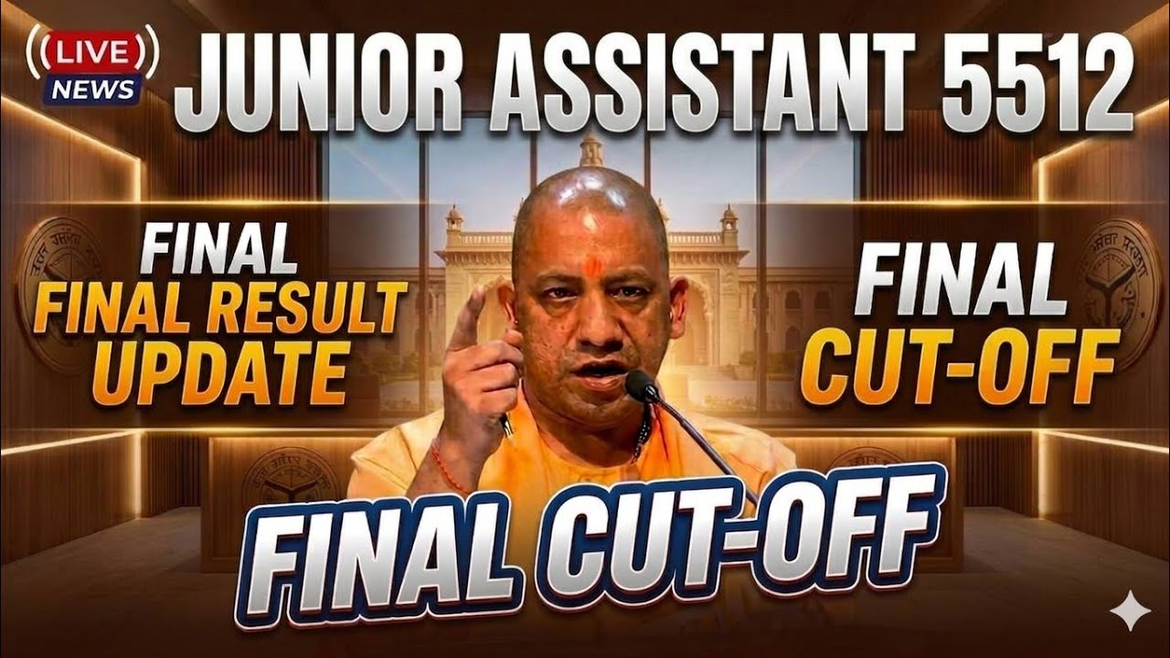 UPSSSC Junior Assistant 5512 Final Result Out? | JA 5512 Final Cut-Off Shocking Update! 🔥