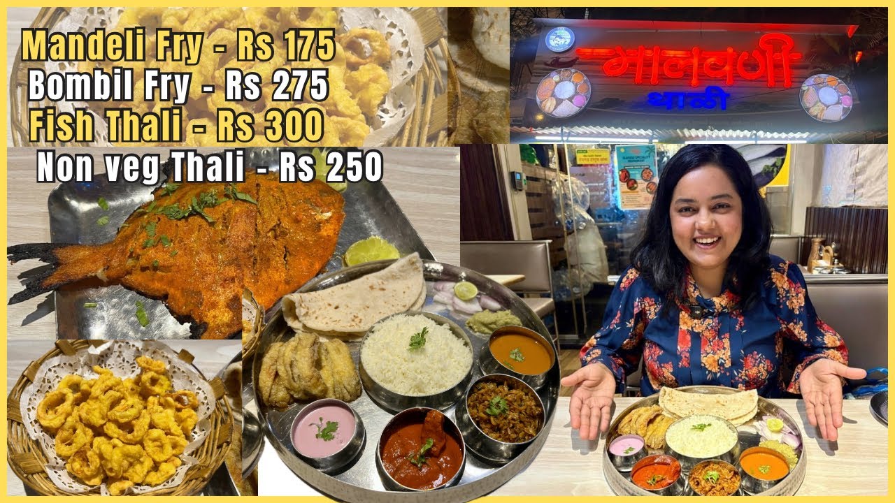 Budget Friendly RESTAURANT मुंबई Madeli Rs175, Bombil Rs275, Fish Thali Rs300, Non-Veg Thali Rs250