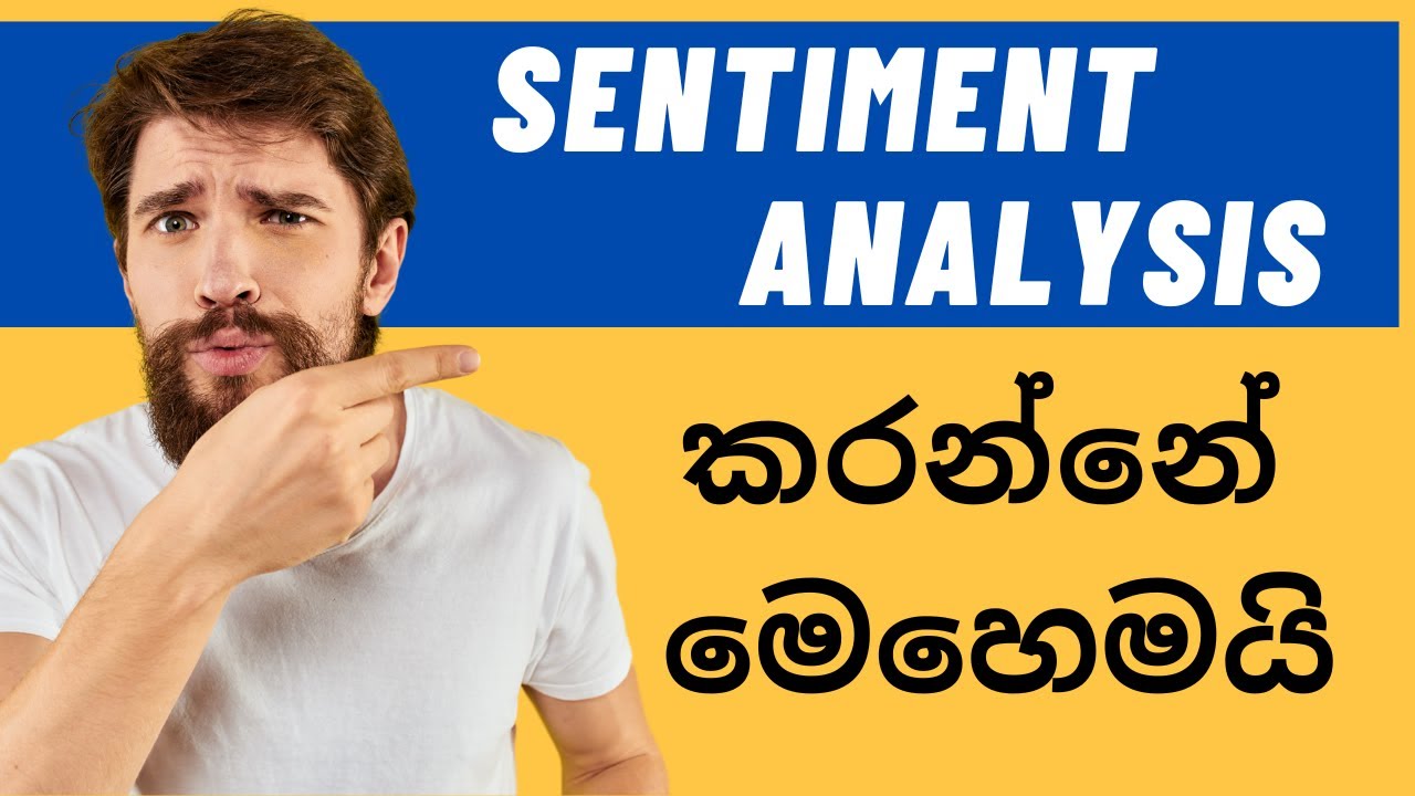 SENTIMENT ANALYSIS IN FOREX | TRADING SENTIMENT ANALYSIS | FOREX TRADING FOR BEGINNERS