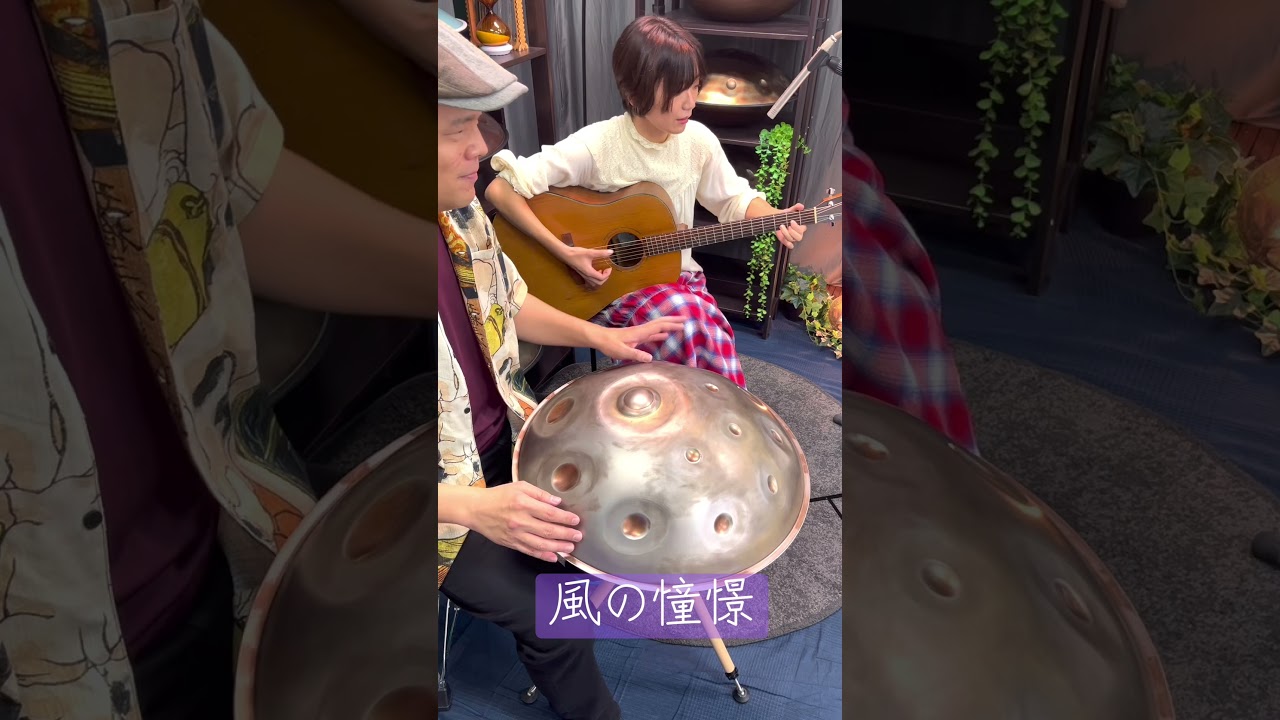 風の憧憬 クロノトリガー
