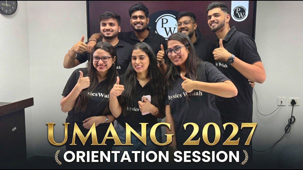 UMANG 2027 Orientation Session LIVE 🎯 || India's Best Batch For Class 8th || Physics Wallah