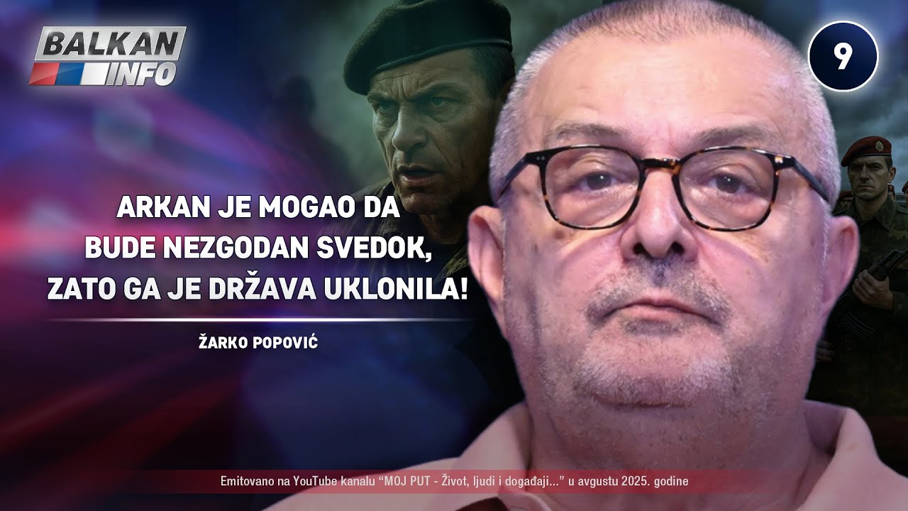 INTERVJU: Žarko Popović &ndash; Arkan je bio nezgodan svedok, zato ga je država uklonila! (18.8.2025)