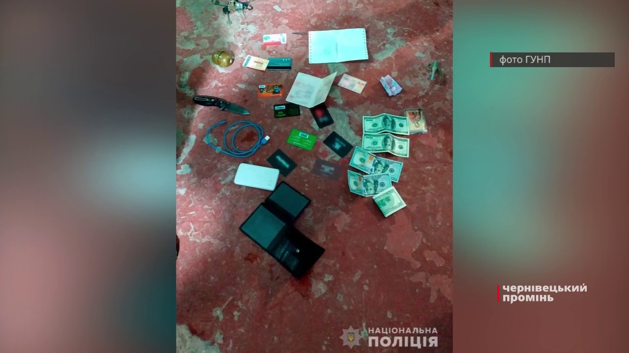 Викрадення людей та рекет. У Чернівцях затримали злочинну групу
