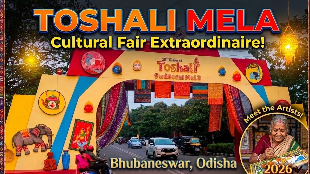 Toshali Mela Bhubaneswar Odisha 2026  