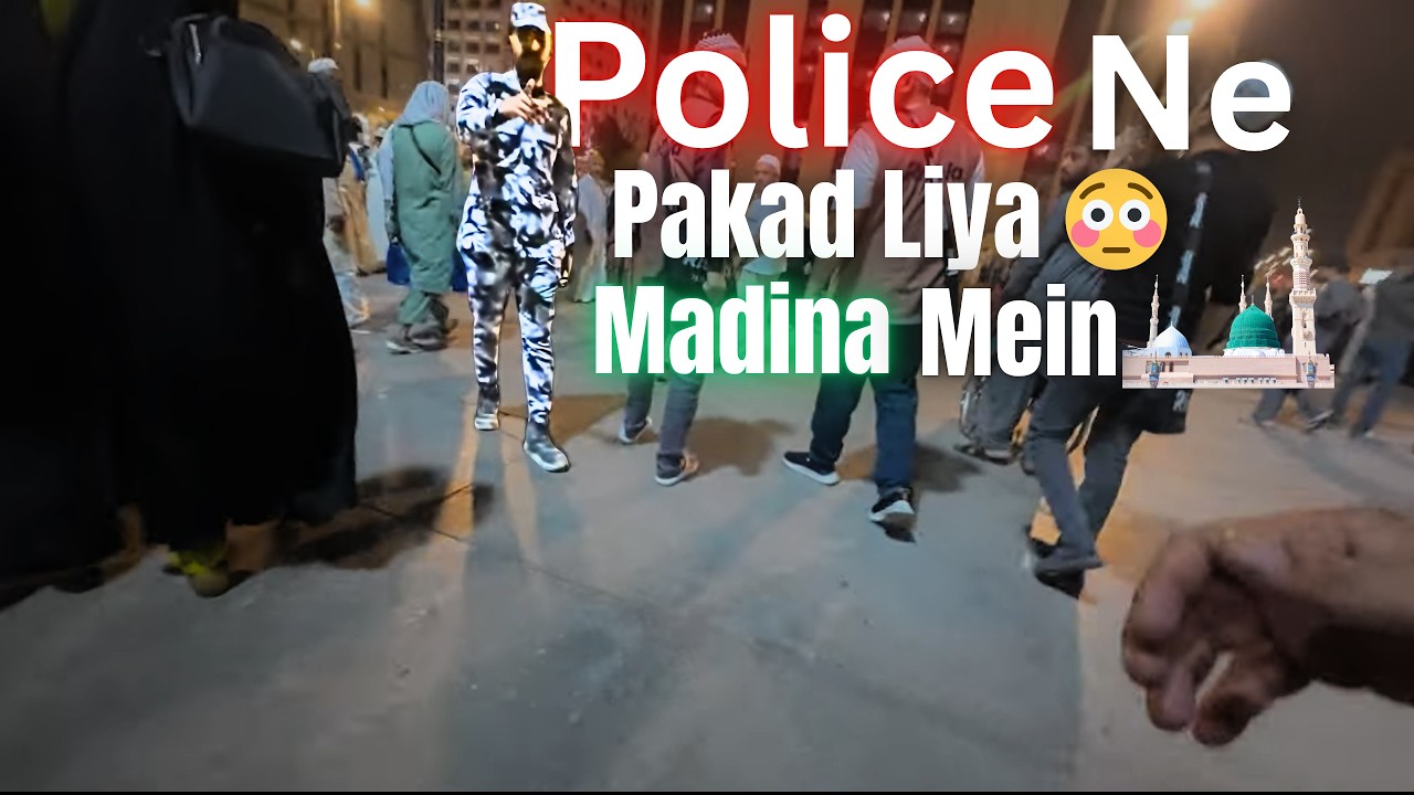 This City Changes Your Heart | Madina Vlog 1