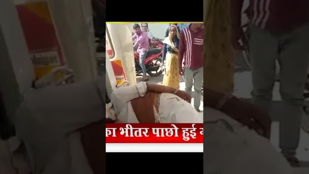 News Malwa