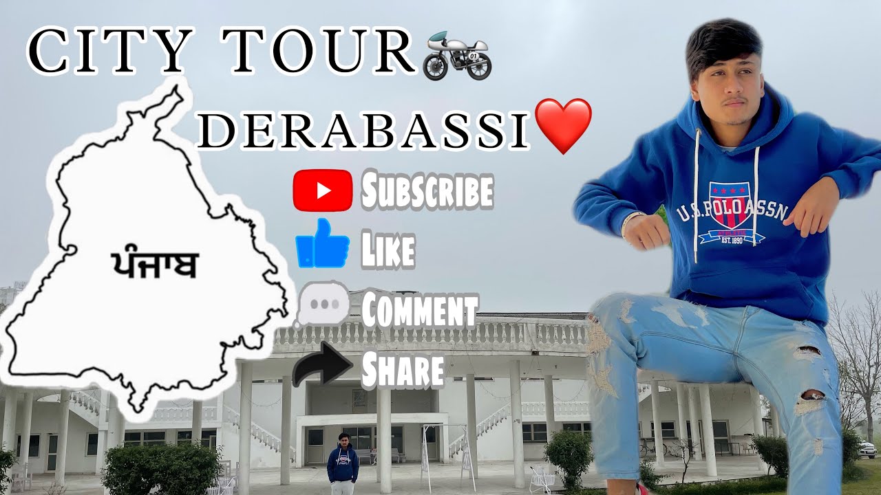 HOME TOWN VLOG📍||🏍DERABASSI DIST MOHALI PUNJAB||#vlogs #trending #punjab #city