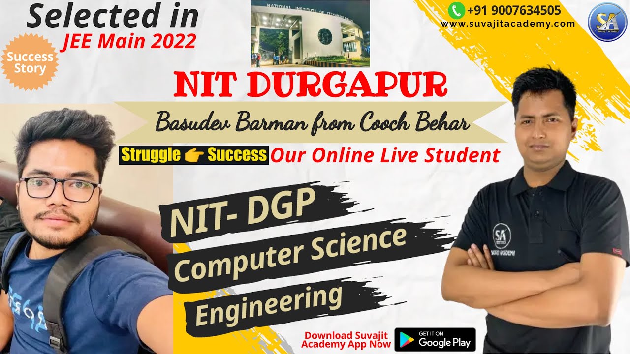 JEE Main 2022 | NIT Durgapur Computer Science Eng. |Success Story of Basudev Barman from Cooch Behar